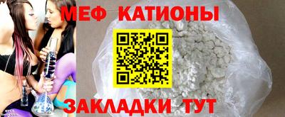 гашишное масло Дубна