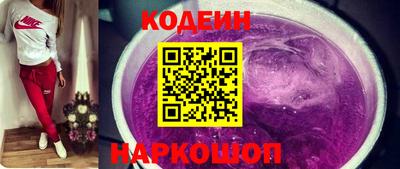 таблы Донской