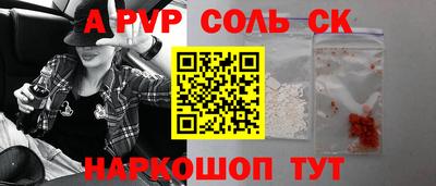 гашишное масло Дубна