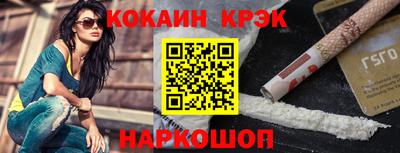гашишное масло Дубна