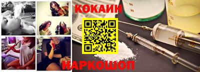 таблы Донской
