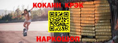 таблы Донской