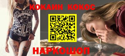 гашишное масло Дубна