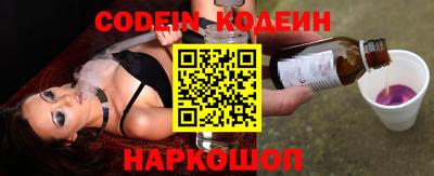 таблы Донской