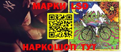 гашишное масло Дубна
