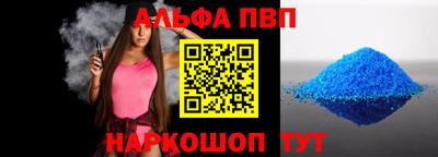 гашишное масло Дубна