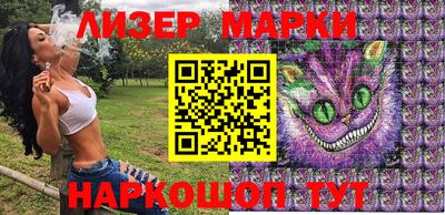 таблы Донской