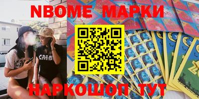 гашишное масло Дубна