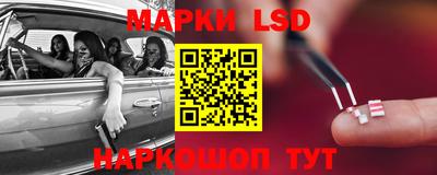 таблы Донской