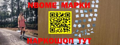 прущая мука Донецк