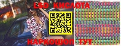 гашишное масло Дубна