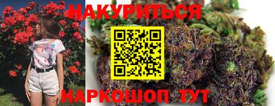 таблы Донской
