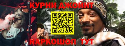 таблы Донской