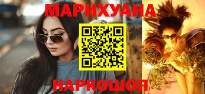 прущая мука Донецк