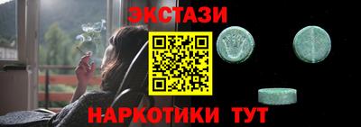 прущая мука Донецк