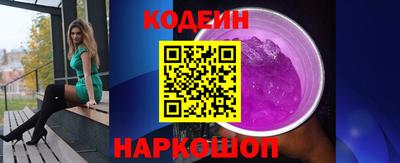 гашишное масло Дубна