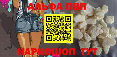 прущая мука Донецк