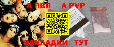 гашишное масло Дубна
