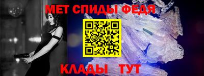 прущая мука Донецк