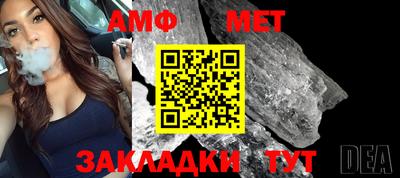 гашишное масло Дубна