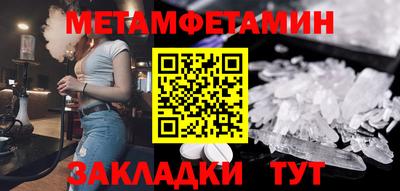 гашишное масло Дубна
