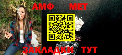 прущая мука Донецк