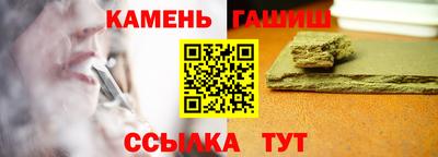 прущая мука Донецк