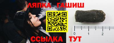 прущая мука Донецк