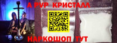 гашишное масло Дубна