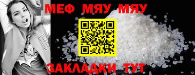 гашишное масло Дубна